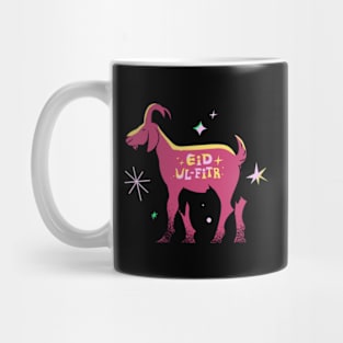 Eid ul fitr Mug